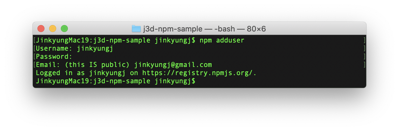 npm-adduser